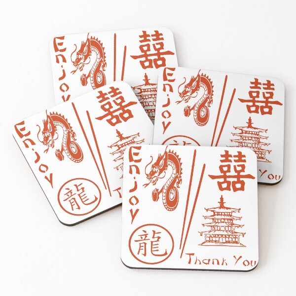 Item preview, Chinese Takeout designed and sold by sprayrainbow.