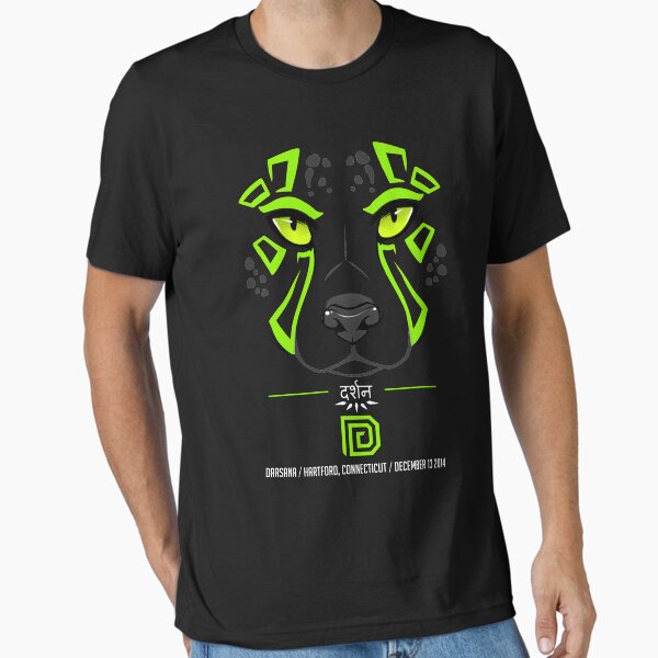 Essential T-Shirt