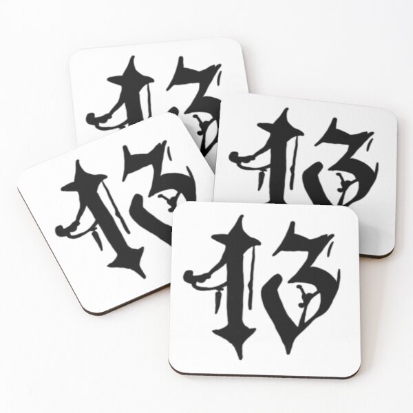 Item preview, unlucky 13 designed and sold by StarSailor.