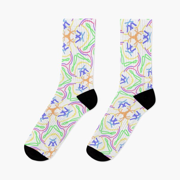 Item preview, Common designed and sold by fabqa.