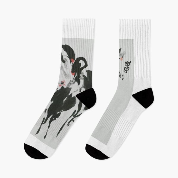 Item preview, Cranes' Romance in Spring designed and sold by Guo Xianzhong.