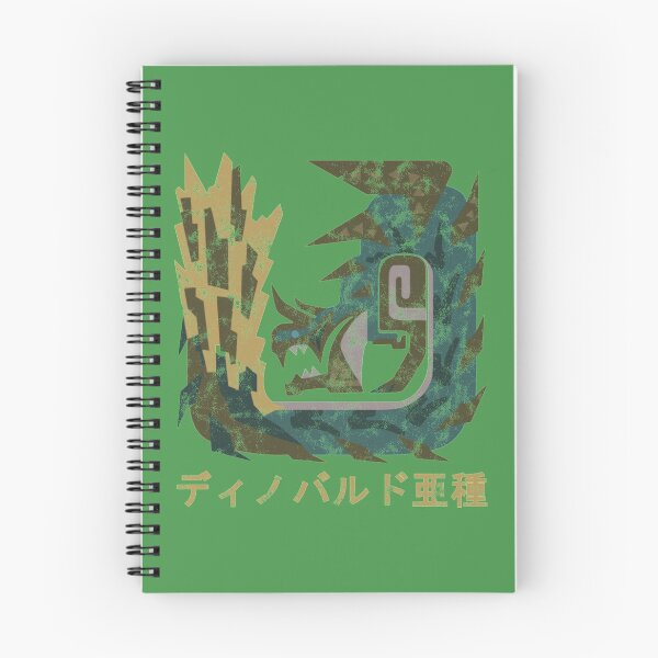 Item preview, Monster Hunter World Iceborne Acidic Glavenus Kanji Icon designed and sold by StebopDesigns.