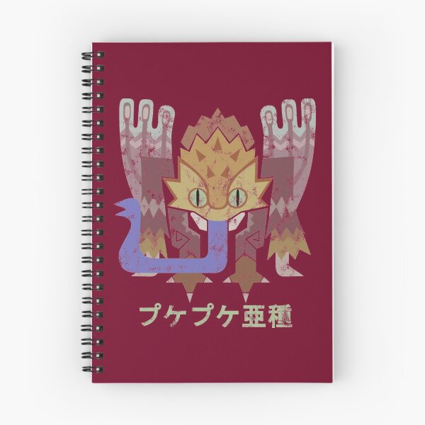 Item preview, Monster Hunter World Iceborne Coral Pukei-Pukei Kanji Icon designed and sold by StebopDesigns.