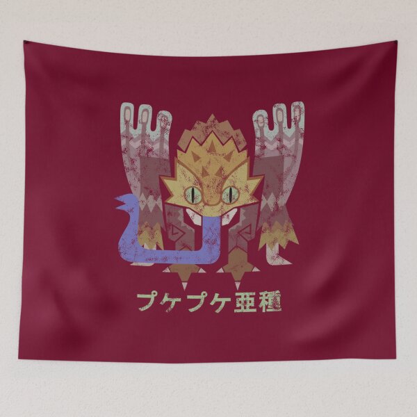 Item preview, Monster Hunter World Iceborne Coral Pukei-Pukei Kanji Icon designed and sold by StebopDesigns.
