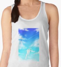 Skyfall Dreams v.2 Women's Tank Top