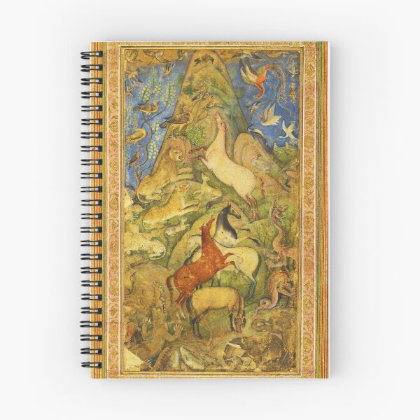 Item preview, Wild Animals assortment Circa 1600 designed and sold by Vintage Designs +.