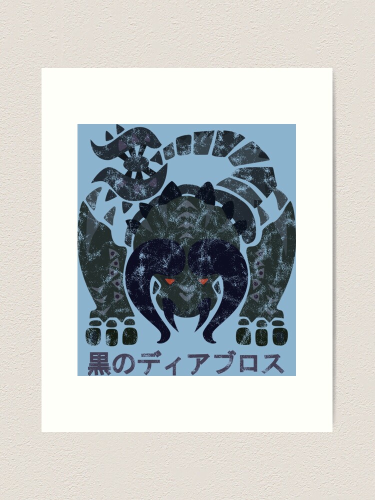 Monster Hunter Rise Diablos Kanji Icon | Art Board Print