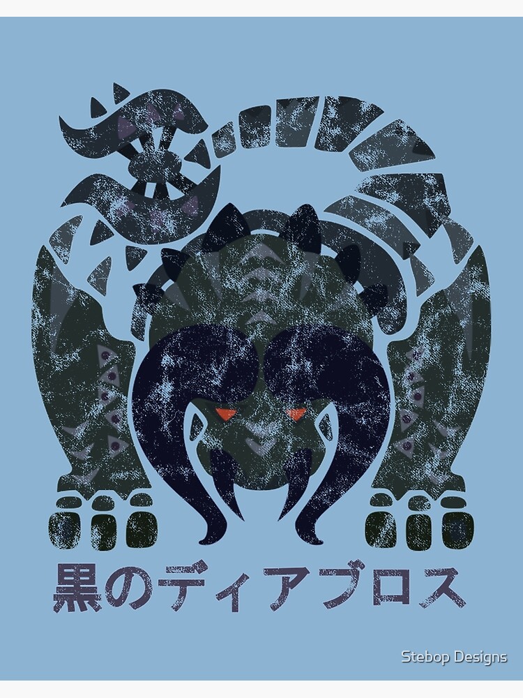 Monster Hunter Rise Diablos Kanji Icon | Art Board Print