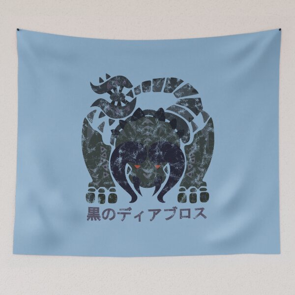 Artikelvorschau, Monster Hunter World Schwarz Diablos Kanji Icon entworfen und verkauft von StebopDesigns.
