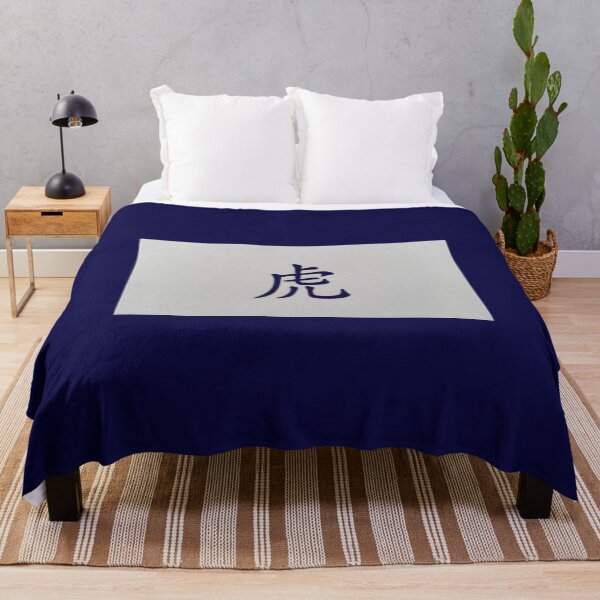 Item preview, Chinese zodiac sign Tiger blue designed and sold by kultjers.