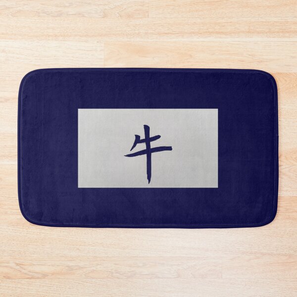 Item preview, Chinese zodiac sign Ox blue designed and sold by kultjers.