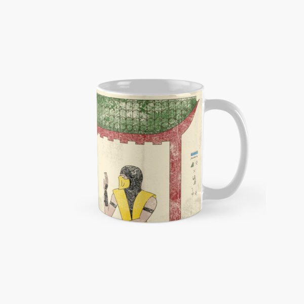 Hero-Glyphics: Finish Him Classic Mug