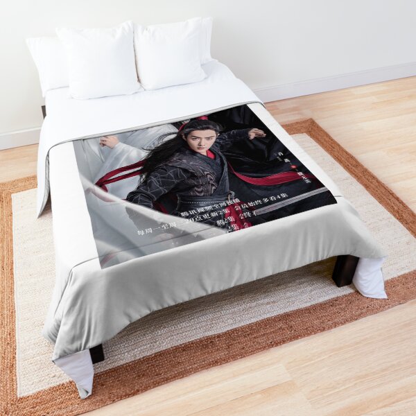 The Untamed 2019 poster Comforter