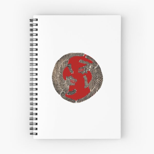Item preview, Japanese Flag - Tigers designed and sold by weavernap.