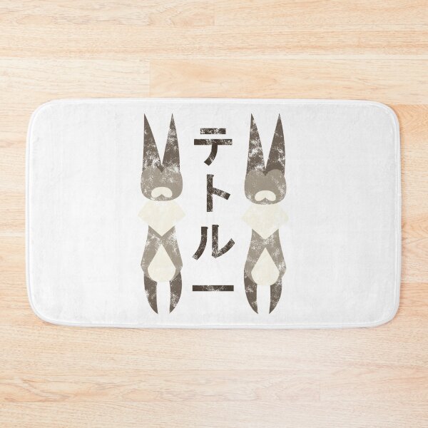 Item preview, Monster Hunter World Grimalkyne Kanji designed and sold by StebopDesigns.