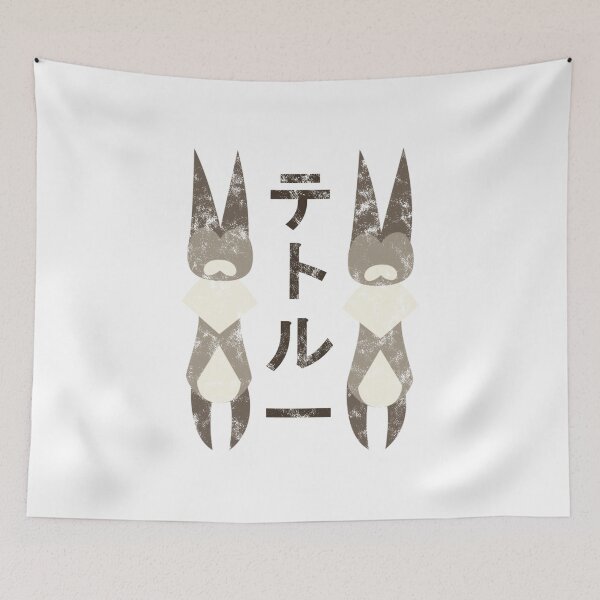 Item preview, Monster Hunter World Grimalkyne Kanji designed and sold by StebopDesigns.