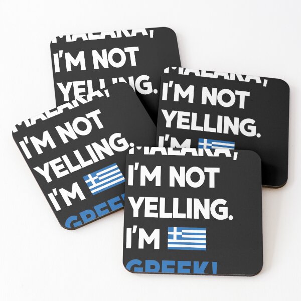 Item preview, Malaka I'm Greek! designed and sold by PeerlessMerch.