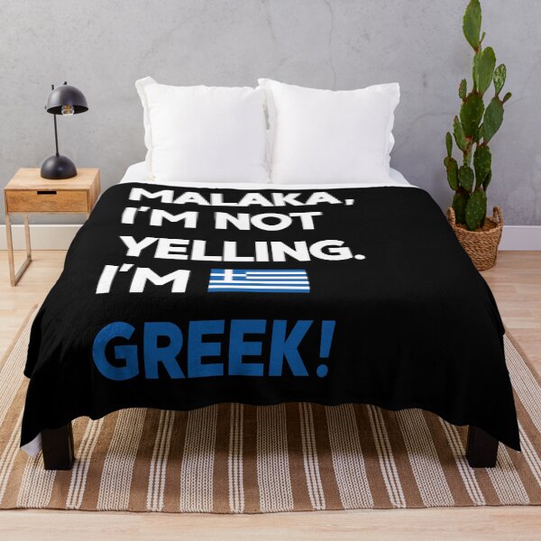 Item preview, Malaka I'm Greek! designed and sold by PeerlessMerch.