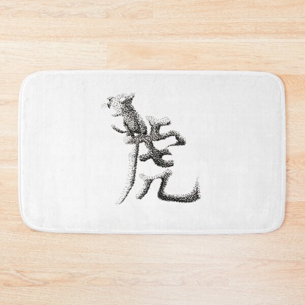 Item preview, Zodiac 12 - Tiger designed and sold by ArtofFD.