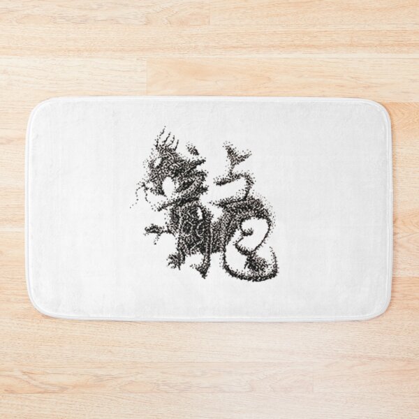 Item preview, Zodiac 12 - Dragon designed and sold by ArtofFD.