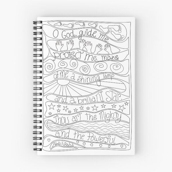 Item preview, Baha'i Prayer O God Guide me Protect me designed and sold by monnymac.