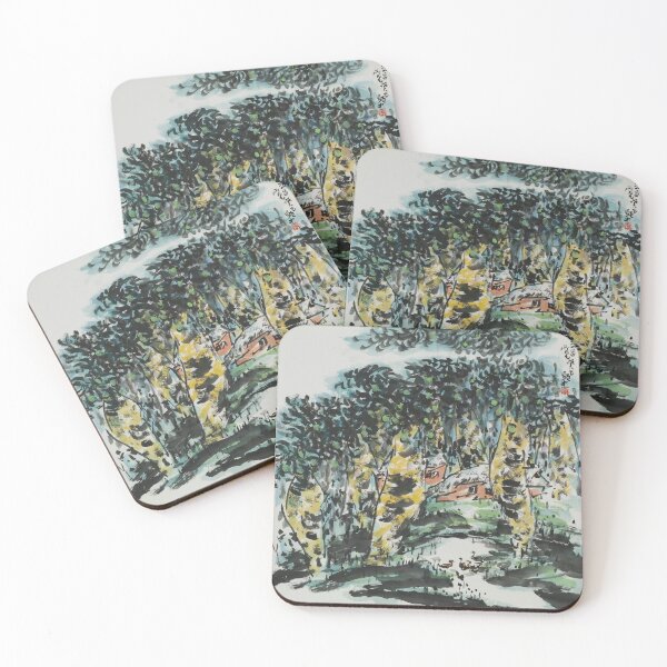 Item preview, Hainan Island landscape in China designed and sold by Guo Xianzhong.