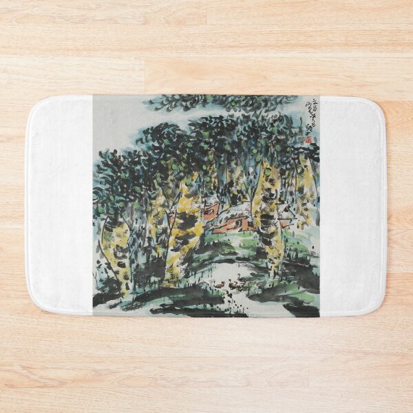 Item preview, Hainan Island landscape in China designed and sold by Guo Xianzhong.