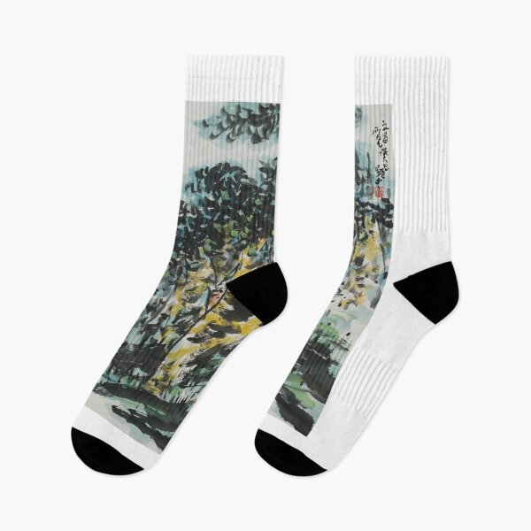 Item preview, Hainan Island landscape in China designed and sold by Guo Xianzhong.