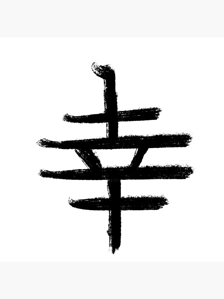 kanji-for-happiness-ubicaciondepersonas-cdmx-gob-mx