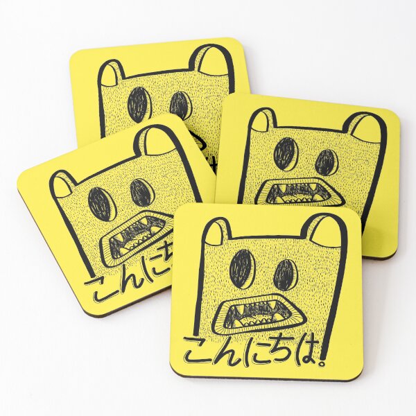 Item preview, Konnichiwa designed and sold by meteoragirl.