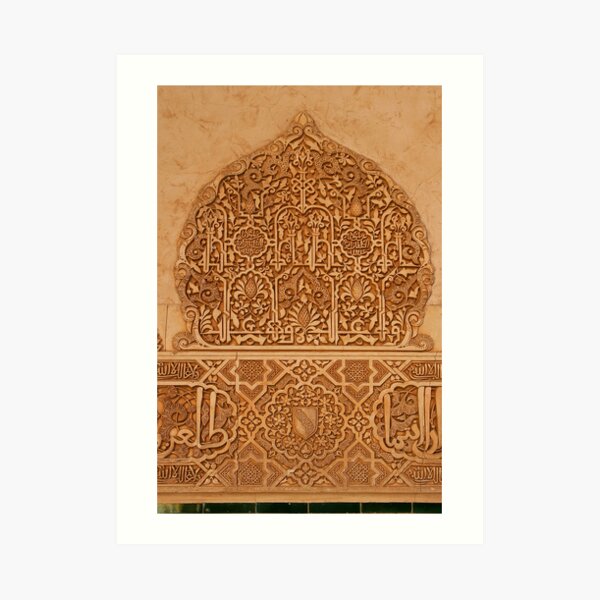 Arabesque Art Print