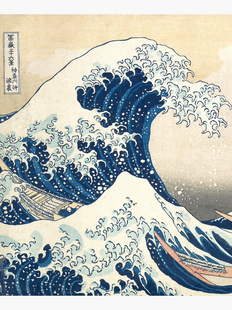 The Great Wave of Kanagawa of Hokusai by fourretout