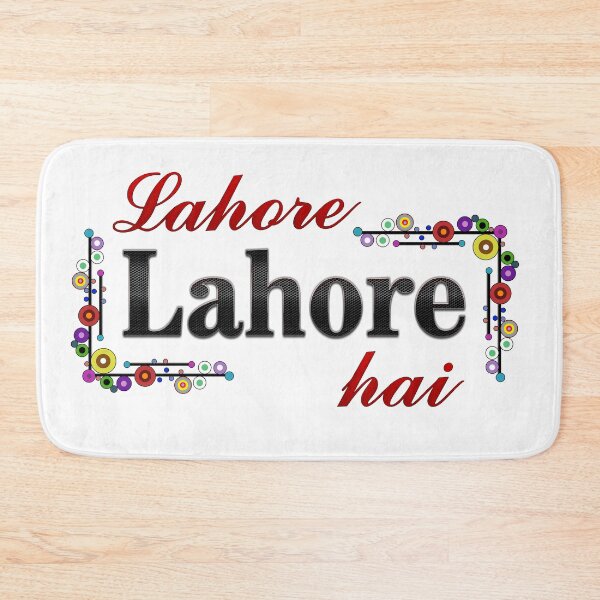 Item preview, Lahore Lahore Hai, Lahore is Lahore designed and sold by ray-day.