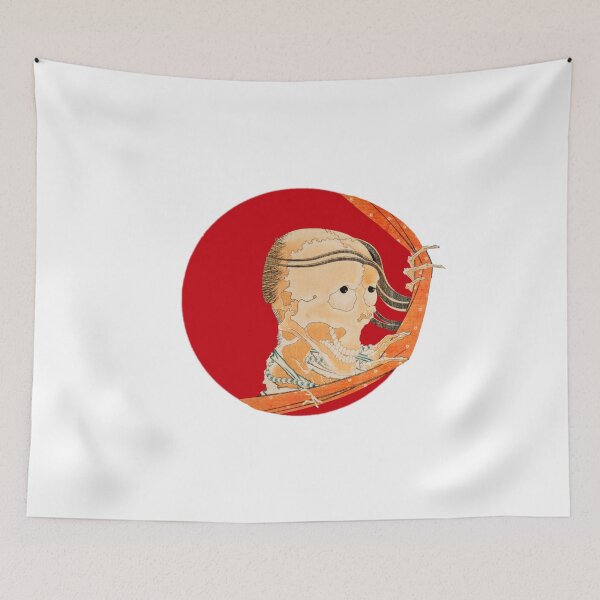 Item preview, Japanese Flag - Ghost designed and sold by weavernap.