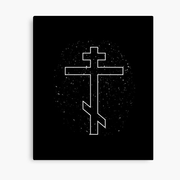 Eastern Orthodox Cross Symbol Canvas Print