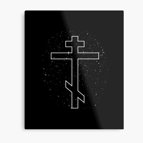 Eastern Orthodox Cross Symbol Metal Print
