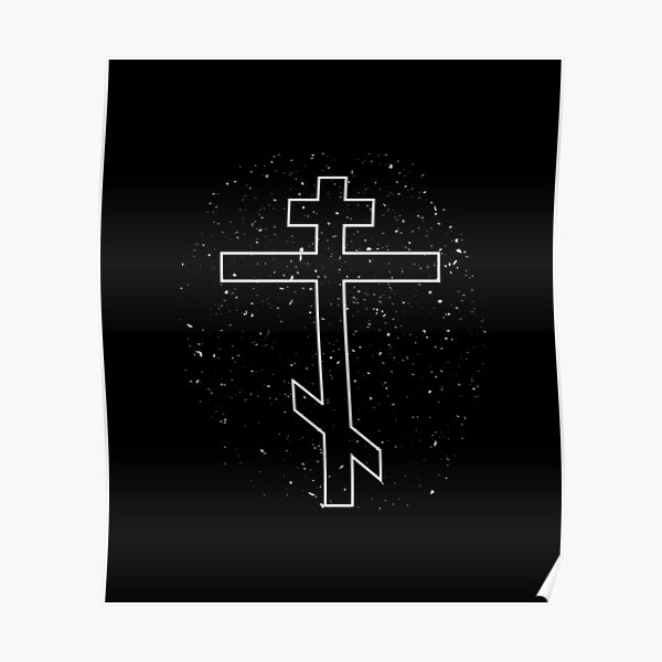 Eastern Orthodox Cross Symbol Poster