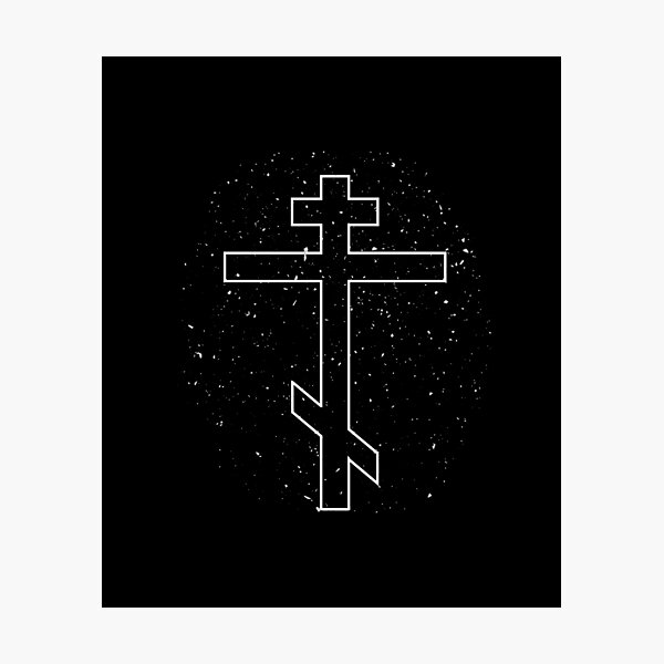 Eastern Orthodox Cross Symbol Photographic Print