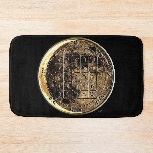 Item preview, Key of Solomon - Manifest designed and sold by artistdiat.
