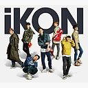 Ikon Poster By Korallesey Redbubble