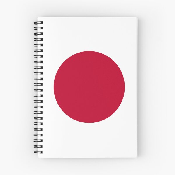 Item preview, Japan flag  designed and sold by flagshop.