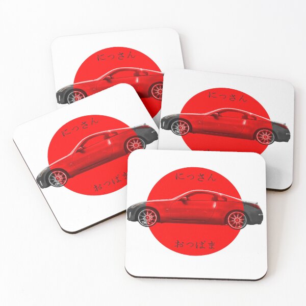 Item preview, 350z designed and sold by FLYCRAYON.
