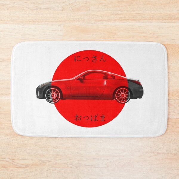 Item preview, 350z designed and sold by FLYCRAYON.