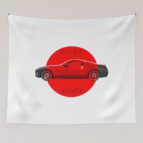 Item preview, 350z designed and sold by FLYCRAYON.