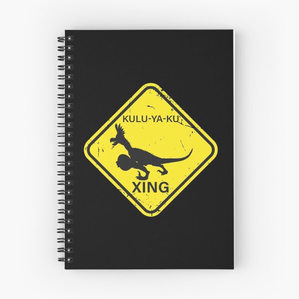 Item preview, Kulu-ya-ku XING designed and sold by CCCDesign.