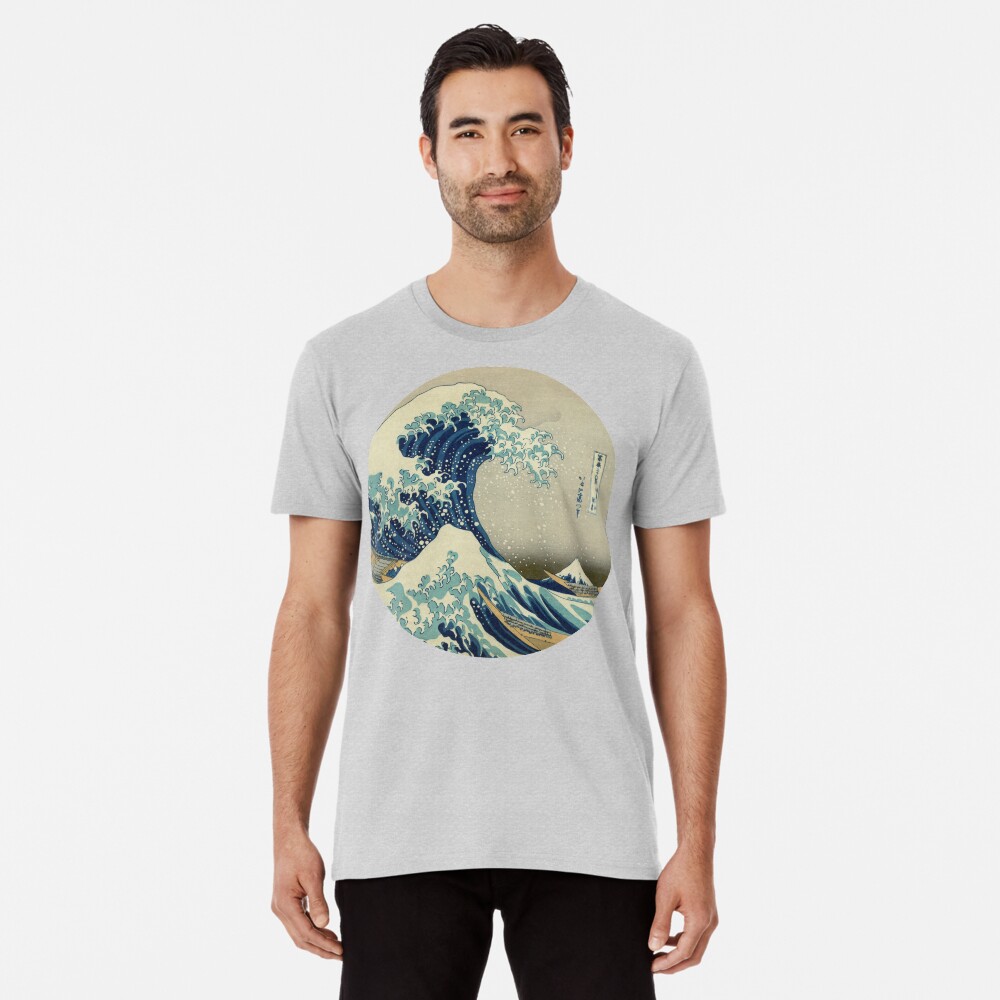 Aperçu de l'œuvre T-shirt premium créée et vendue par monsterplanet.