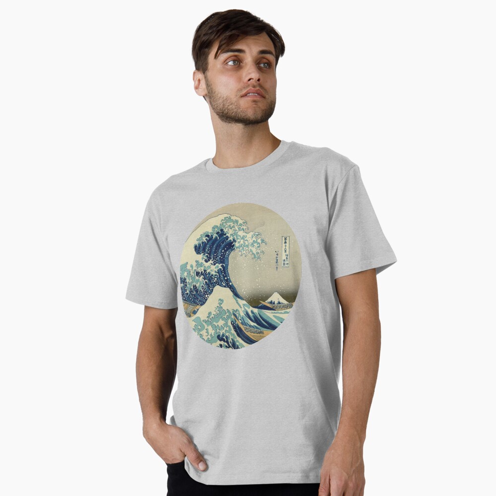 Item preview, Premium T-Shirt designed and sold by monsterplanet.