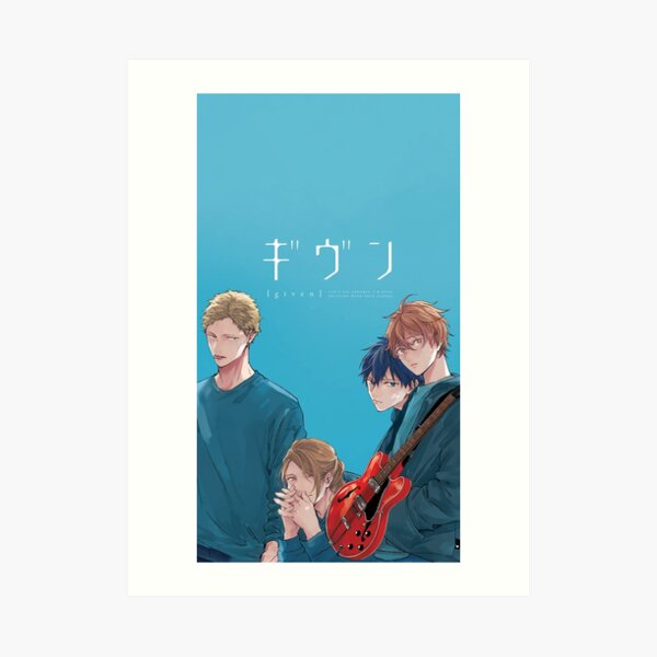 Affiche donnée Impression artistique