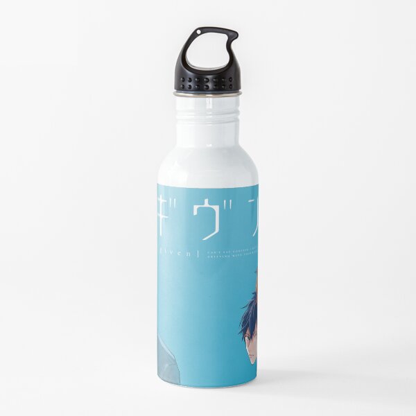 Given poster Water Bottle