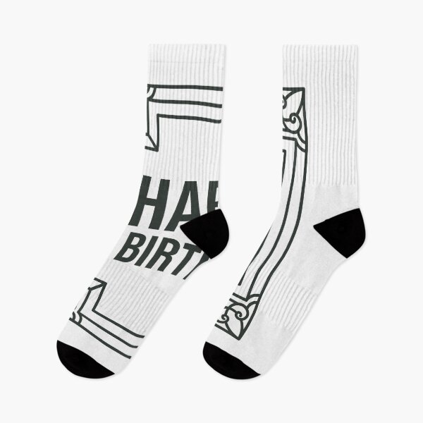 Item preview, Happy Birthday designed and sold by SVDesignatVasil.